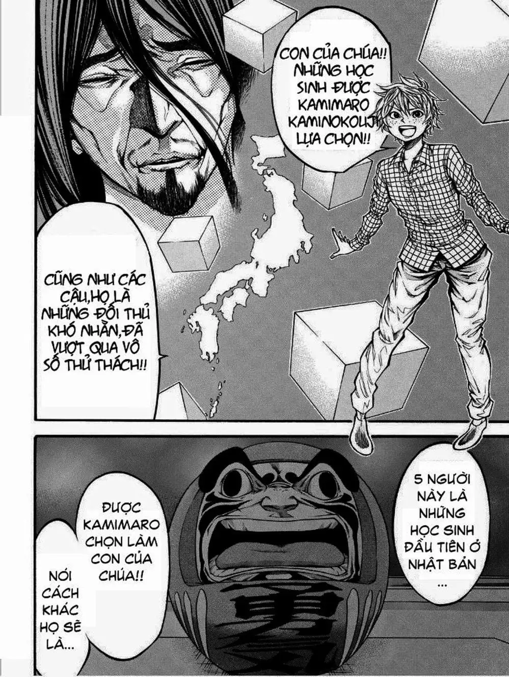 Truyện Tranh Mệnh Lệnh Của Thần - As The Gods Will trang 5