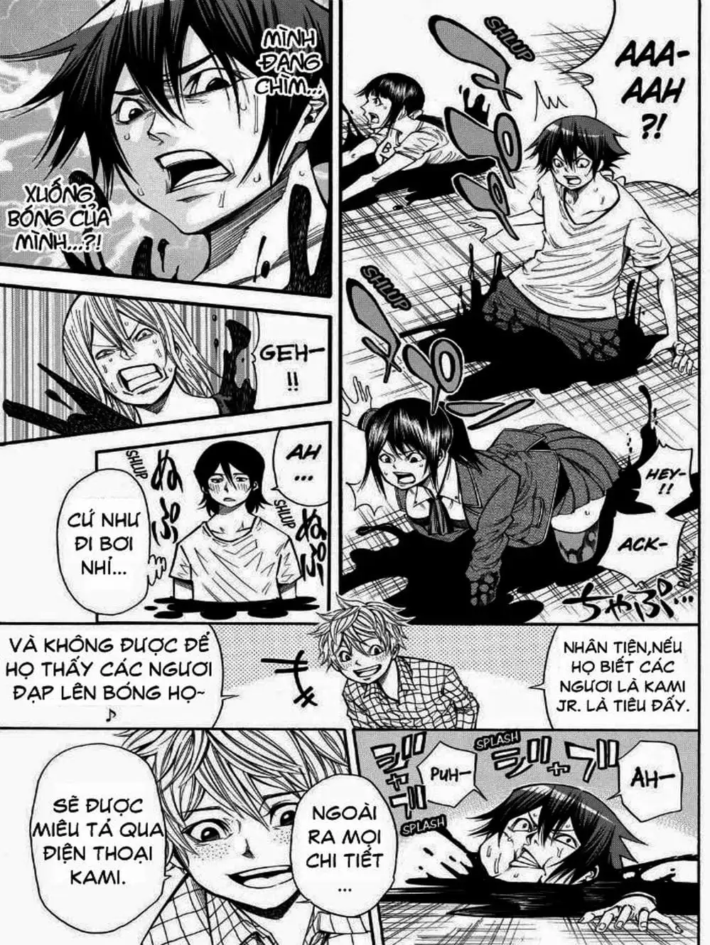 Truyện Tranh Mệnh Lệnh Của Thần - As The Gods Will trang 5