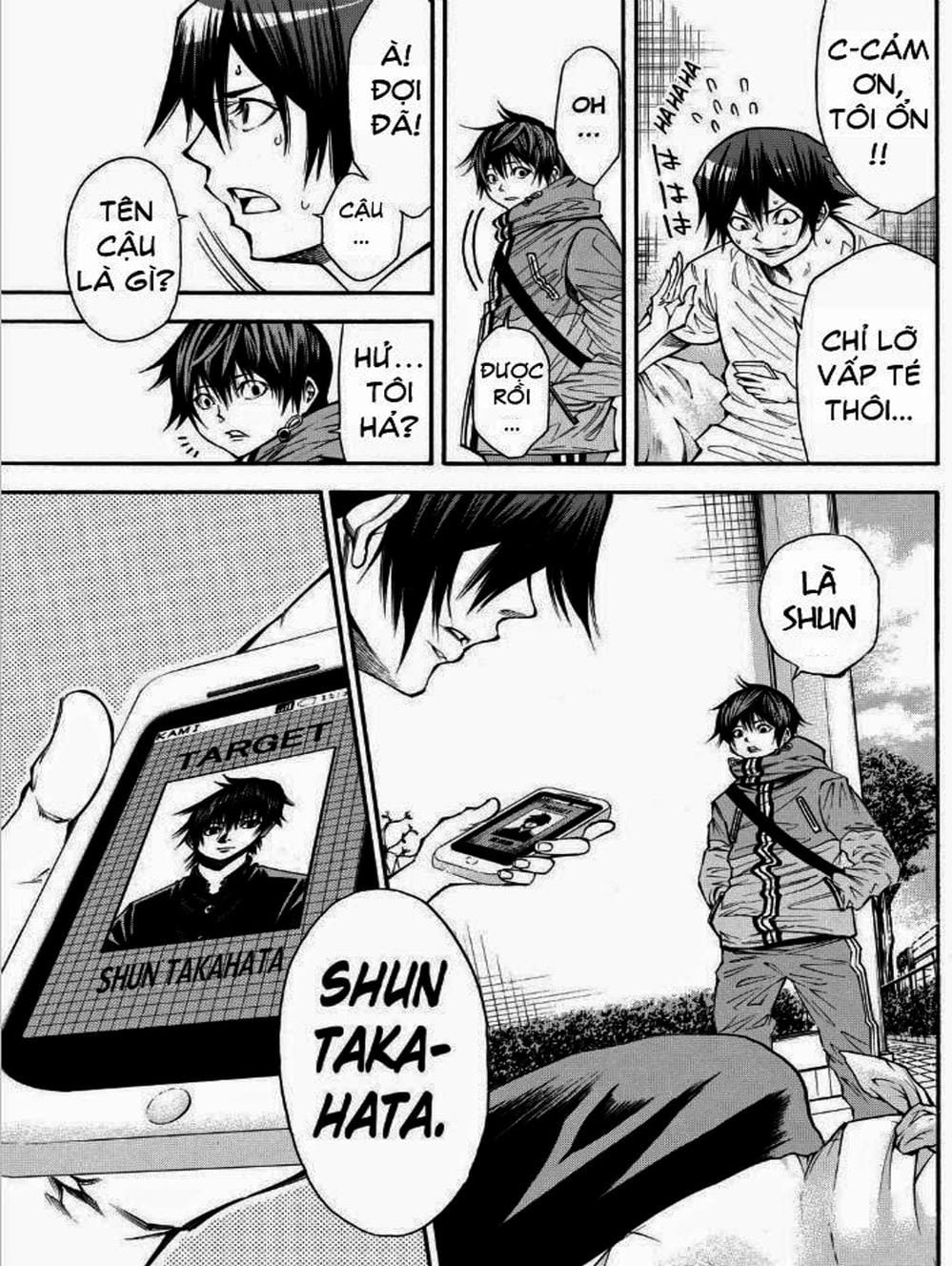 Truyện Tranh Mệnh Lệnh Của Thần - As The Gods Will trang 5