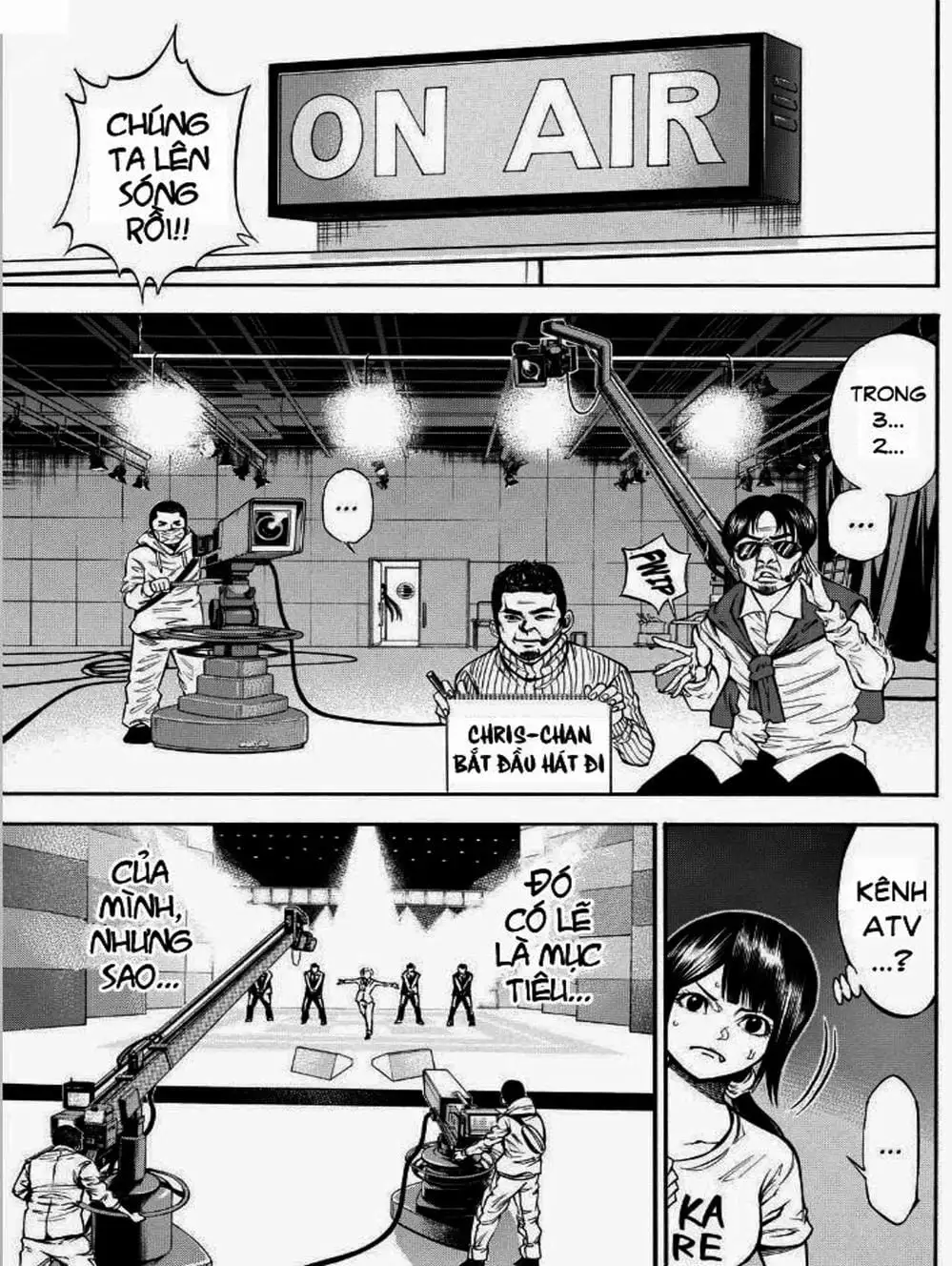 Truyện Tranh Mệnh Lệnh Của Thần - As The Gods Will trang 5