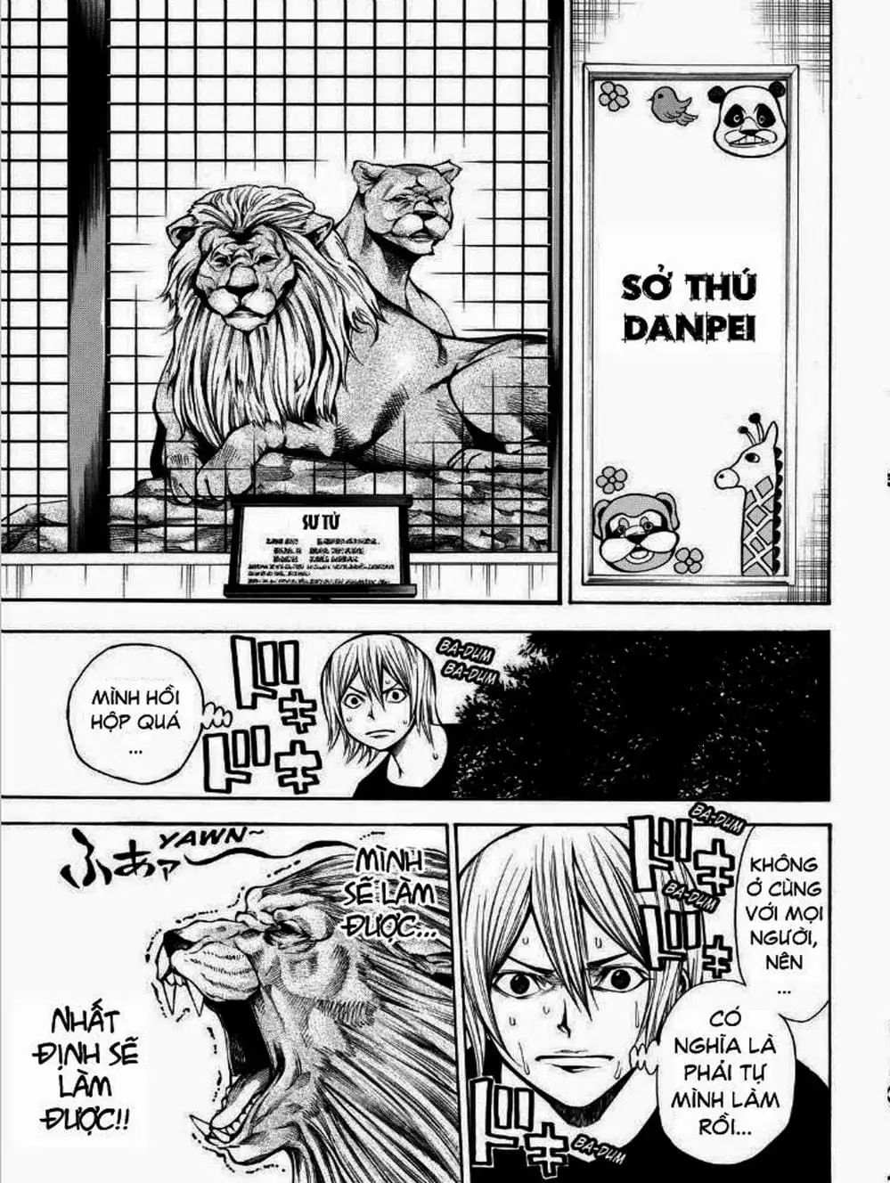 Truyện Tranh Mệnh Lệnh Của Thần - As The Gods Will trang 5