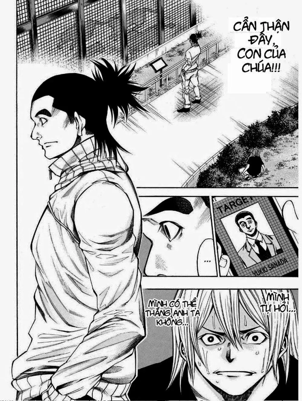 Truyện Tranh Mệnh Lệnh Của Thần - As The Gods Will trang 5