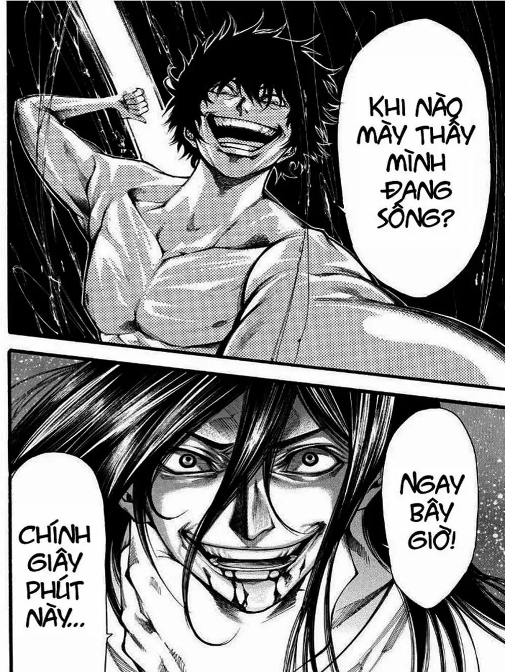 Truyện Tranh Mệnh Lệnh Của Thần - As The Gods Will trang 5