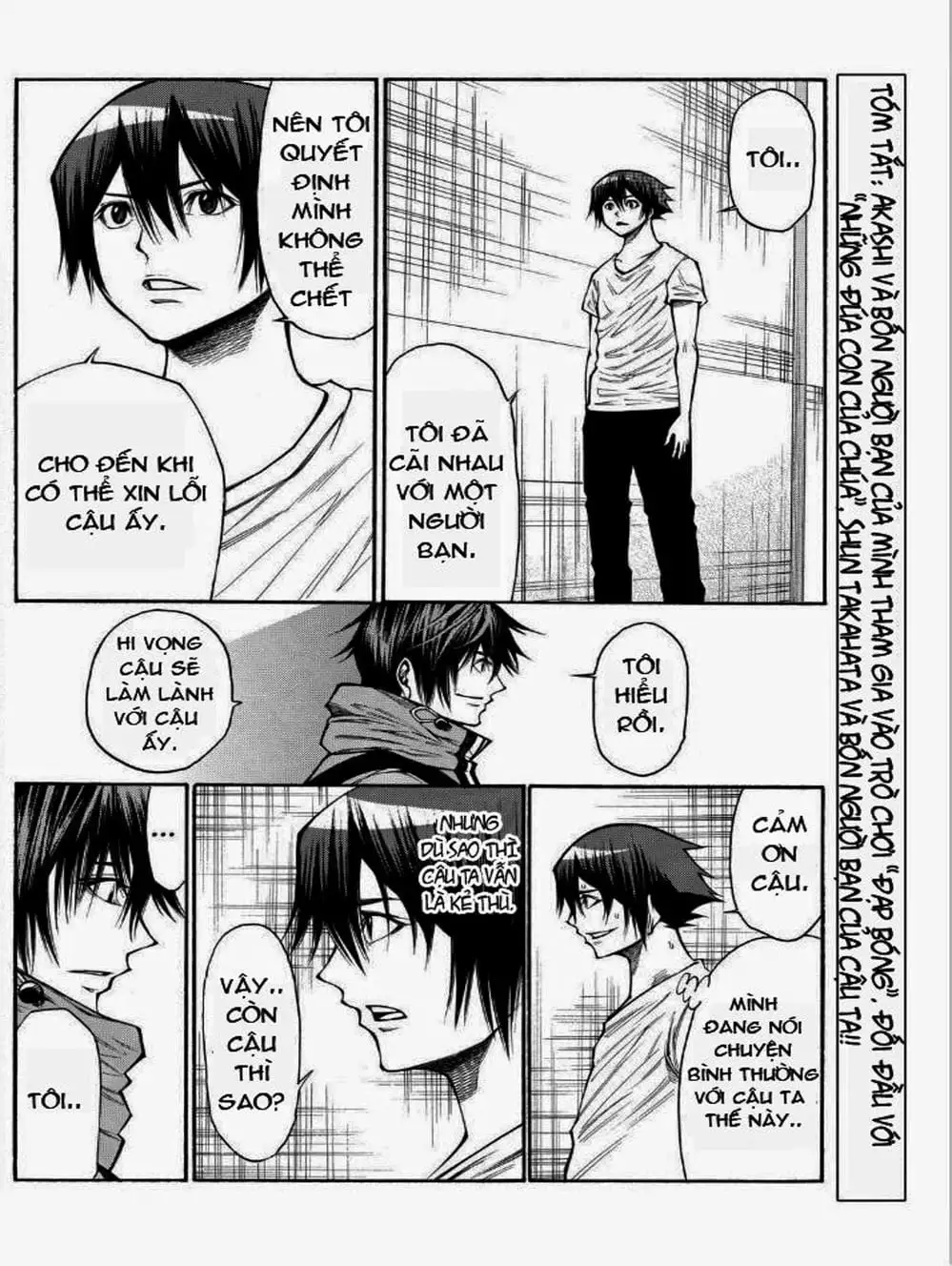 Truyện Tranh Mệnh Lệnh Của Thần - As The Gods Will trang 5