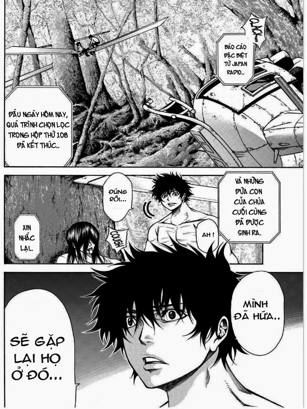 Truyện Tranh Mệnh Lệnh Của Thần - As The Gods Will trang 5