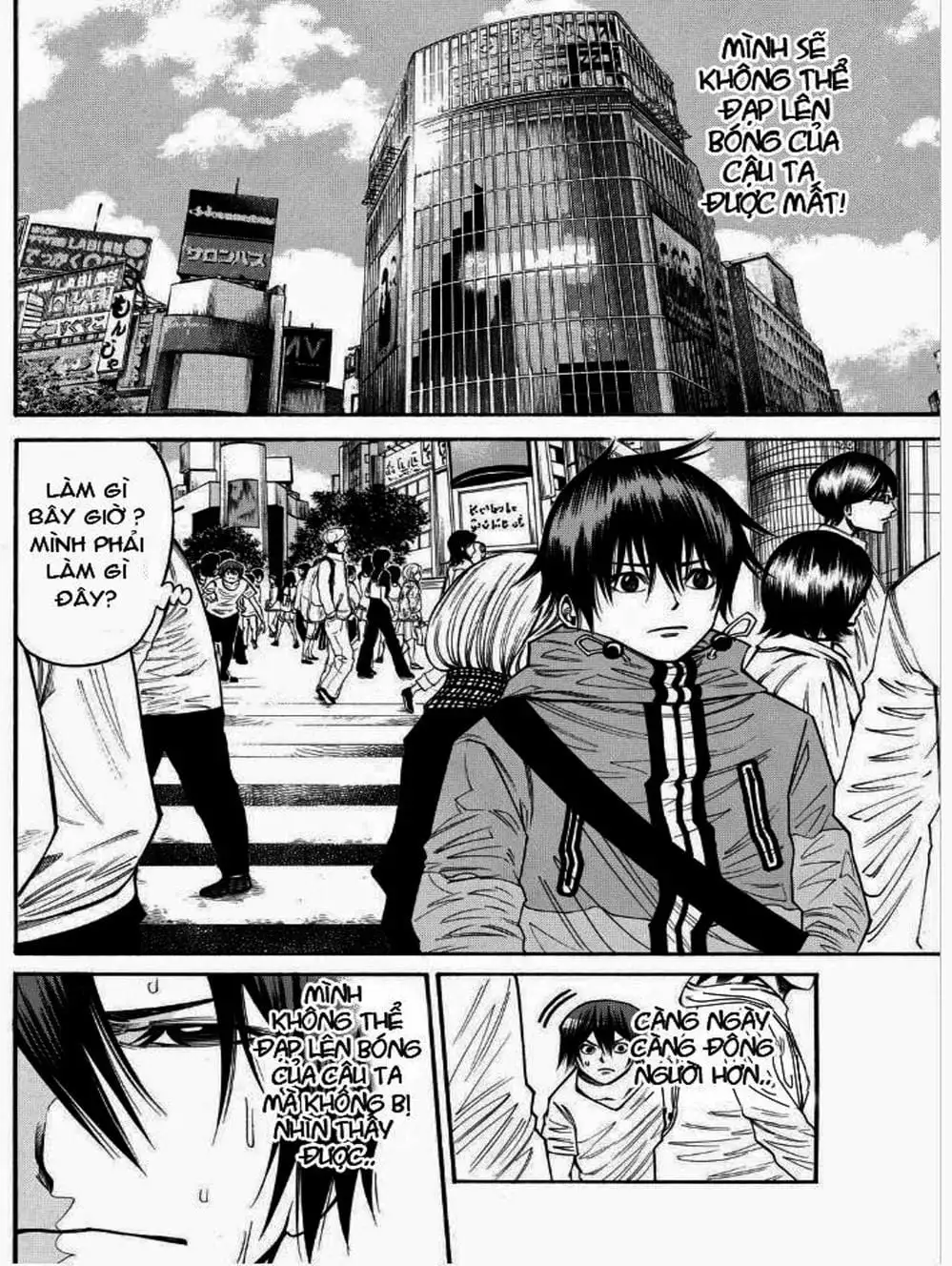 Truyện Tranh Mệnh Lệnh Của Thần - As The Gods Will trang 5