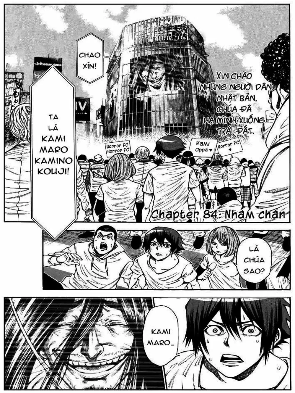 Truyện Tranh Mệnh Lệnh Của Thần - As The Gods Will trang 5