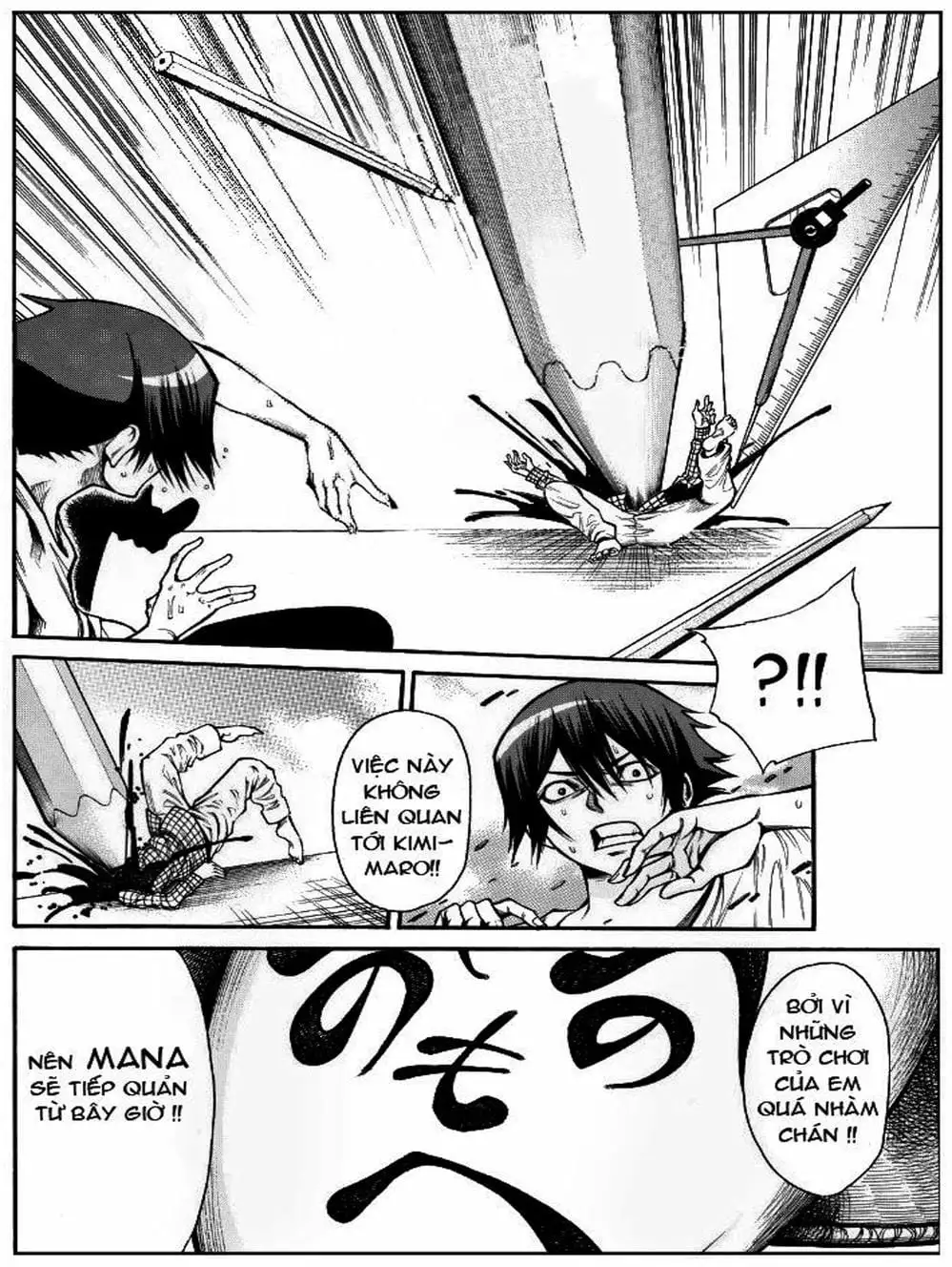 Truyện Tranh Mệnh Lệnh Của Thần - As The Gods Will trang 5