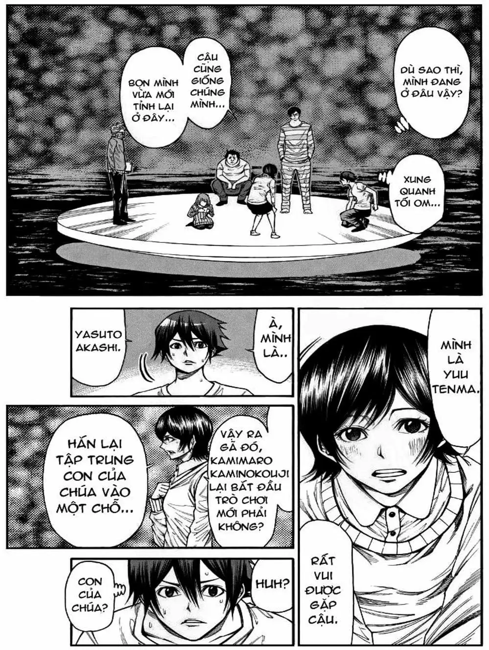 Truyện Tranh Mệnh Lệnh Của Thần - As The Gods Will trang 5