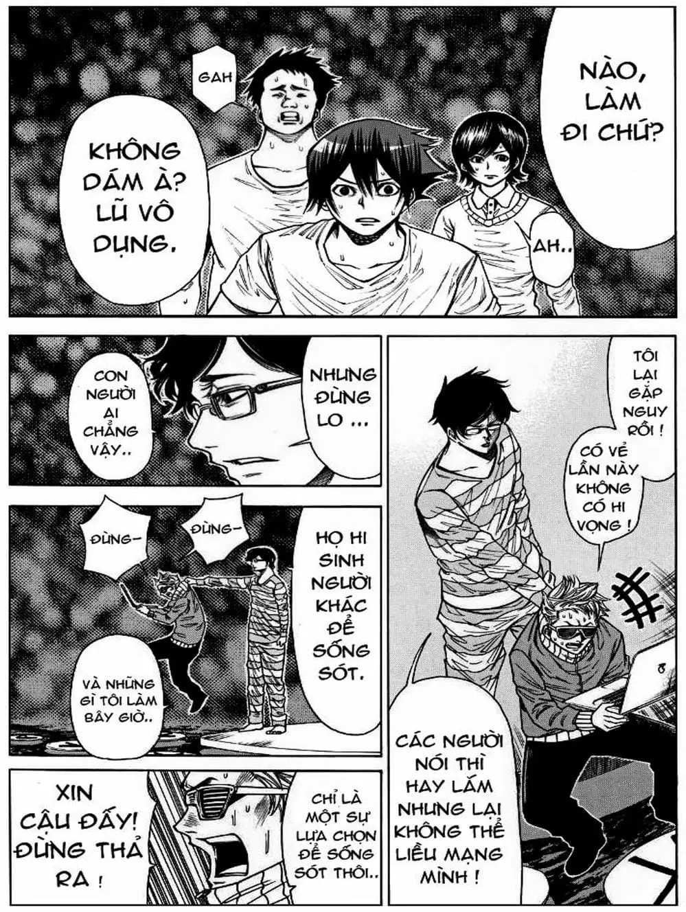 Truyện Tranh Mệnh Lệnh Của Thần - As The Gods Will trang 5