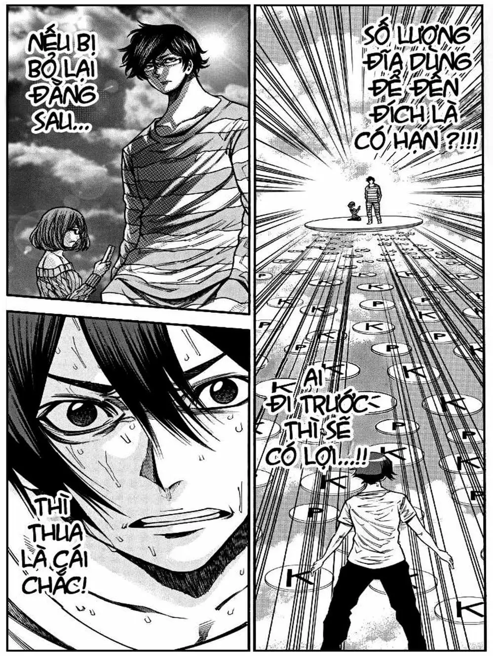 Truyện Tranh Mệnh Lệnh Của Thần - As The Gods Will trang 5