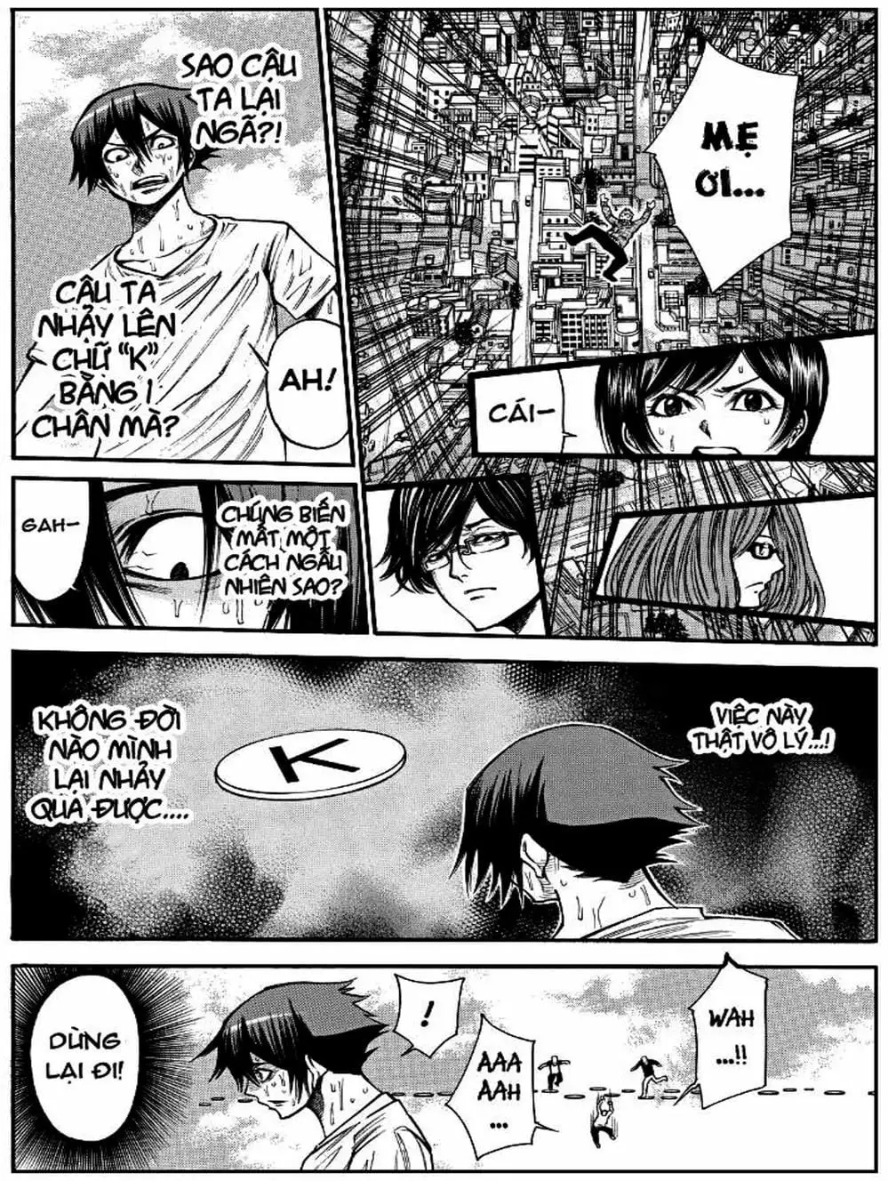 Truyện Tranh Mệnh Lệnh Của Thần - As The Gods Will trang 5