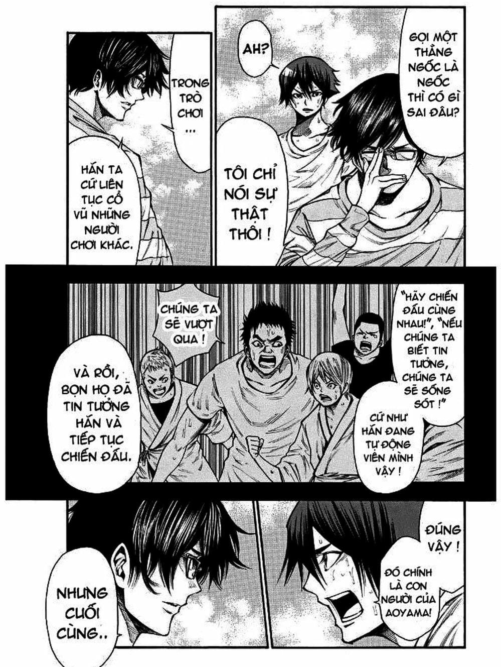 Truyện Tranh Mệnh Lệnh Của Thần - As The Gods Will trang 5