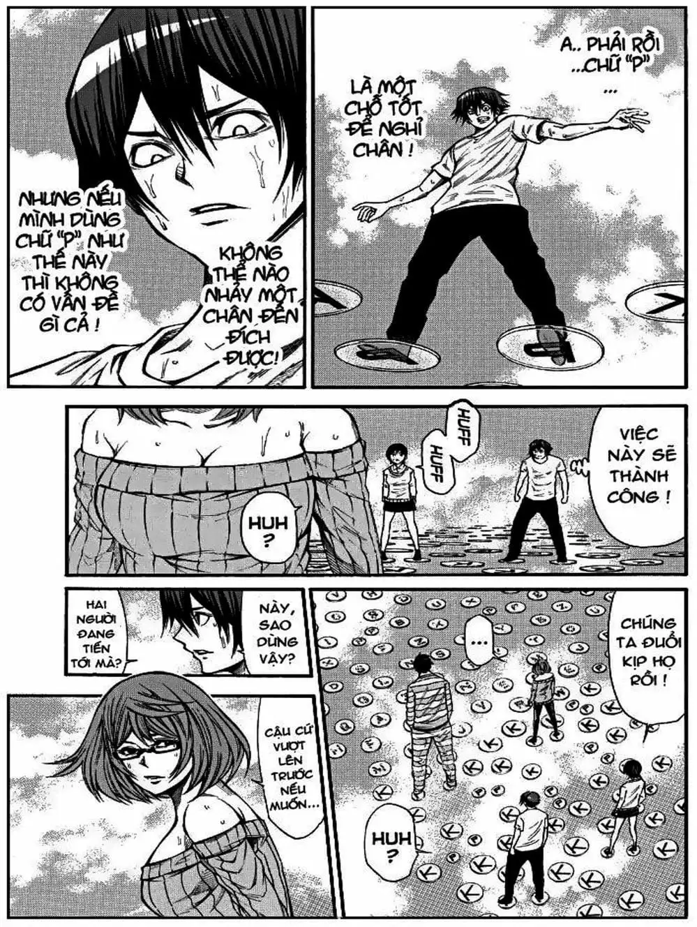 Truyện Tranh Mệnh Lệnh Của Thần - As The Gods Will trang 5