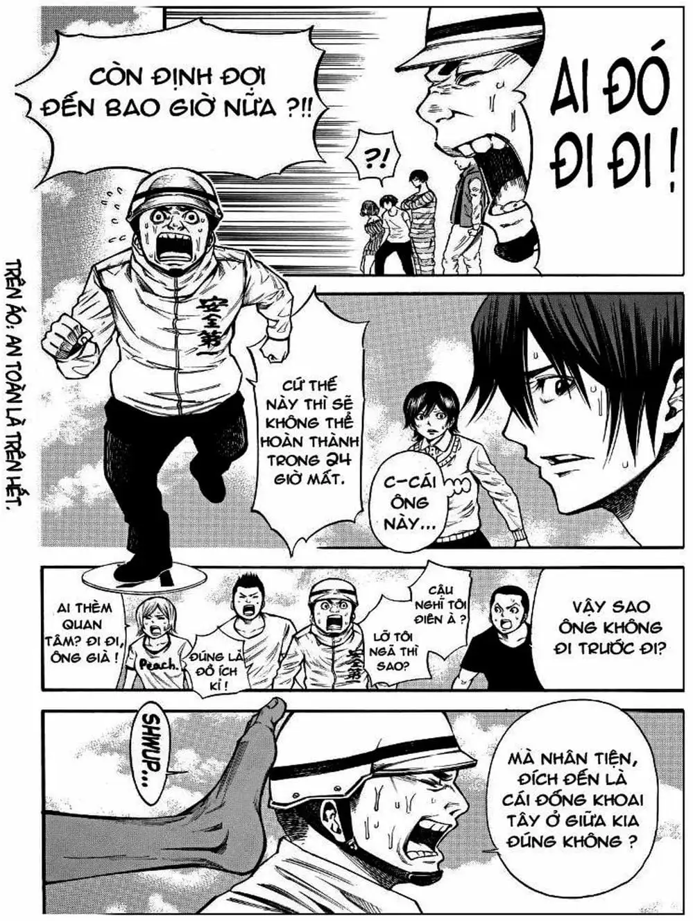 Truyện Tranh Mệnh Lệnh Của Thần - As The Gods Will trang 5