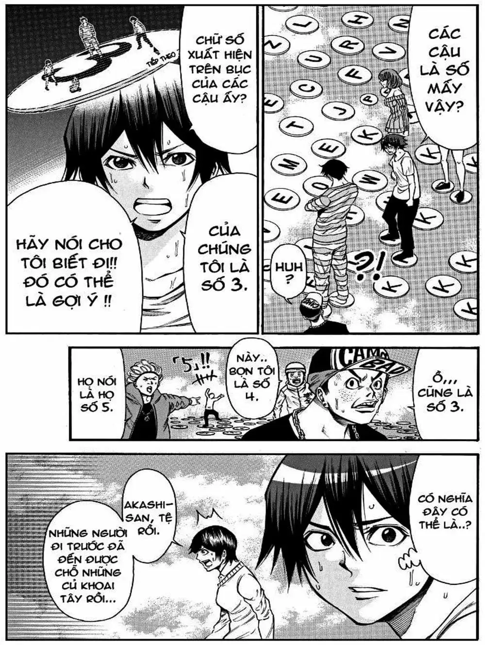 Truyện Tranh Mệnh Lệnh Của Thần - As The Gods Will trang 5