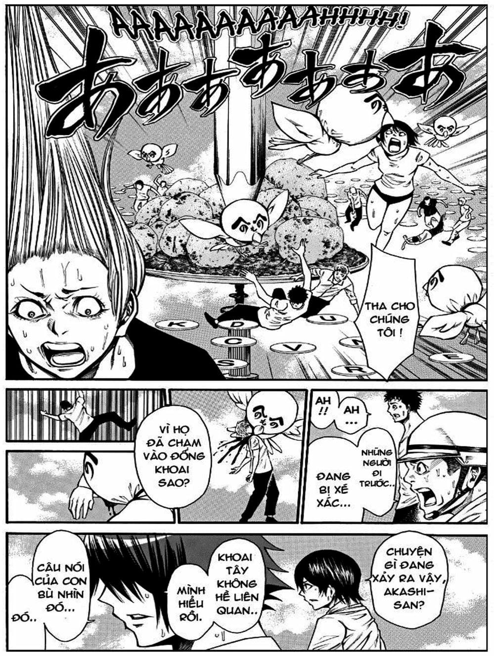 Truyện Tranh Mệnh Lệnh Của Thần - As The Gods Will trang 5