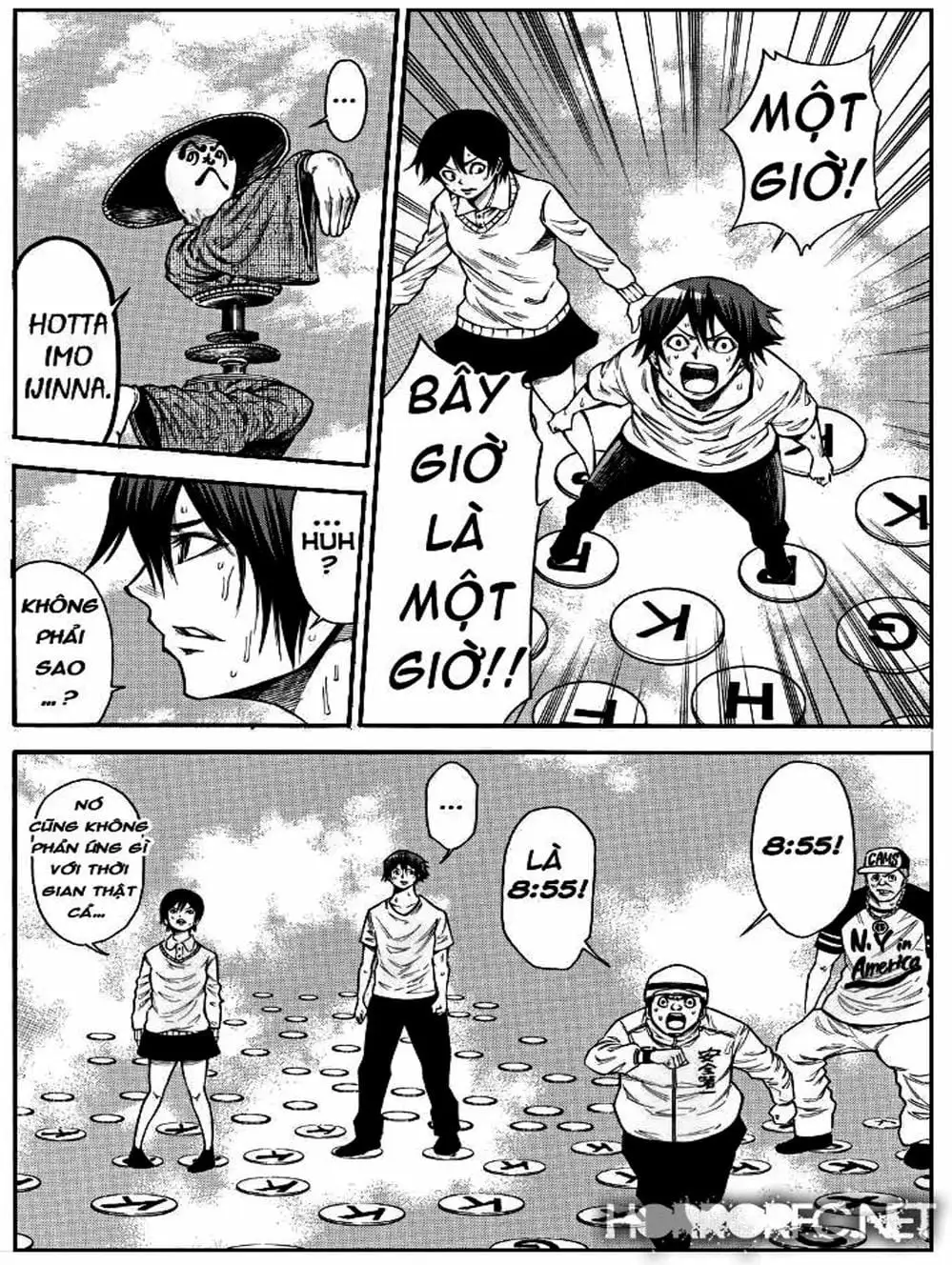 Truyện Tranh Mệnh Lệnh Của Thần - As The Gods Will trang 5