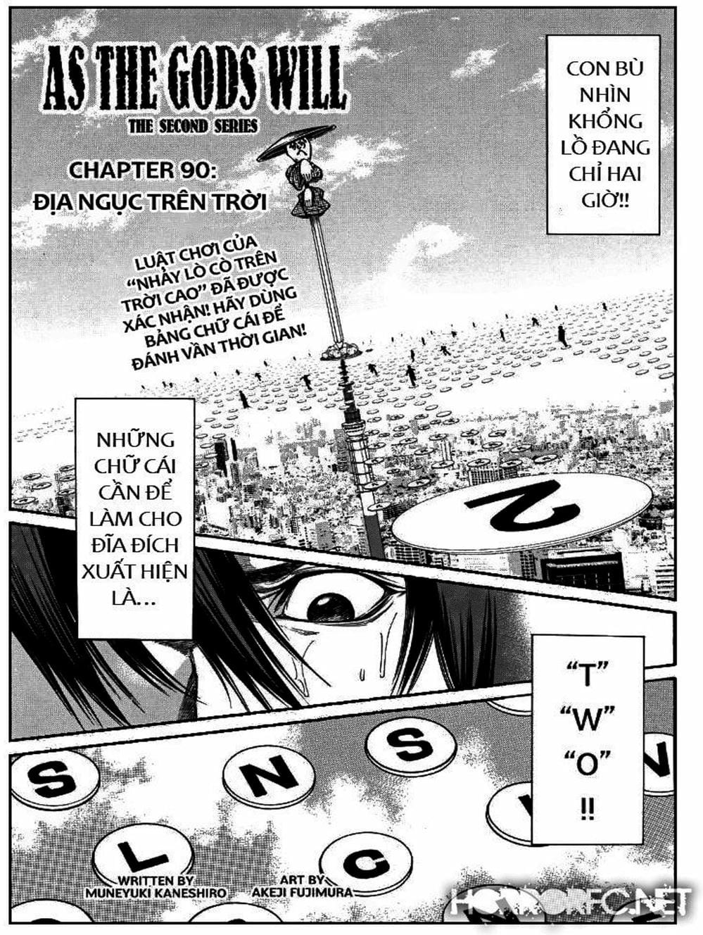 Truyện Tranh Mệnh Lệnh Của Thần - As The Gods Will trang 5