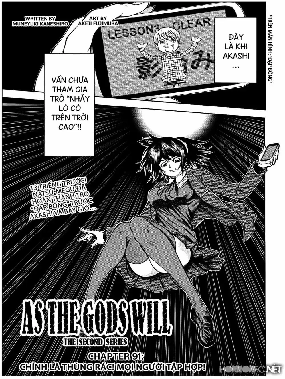 Truyện Tranh Mệnh Lệnh Của Thần - As The Gods Will trang 5