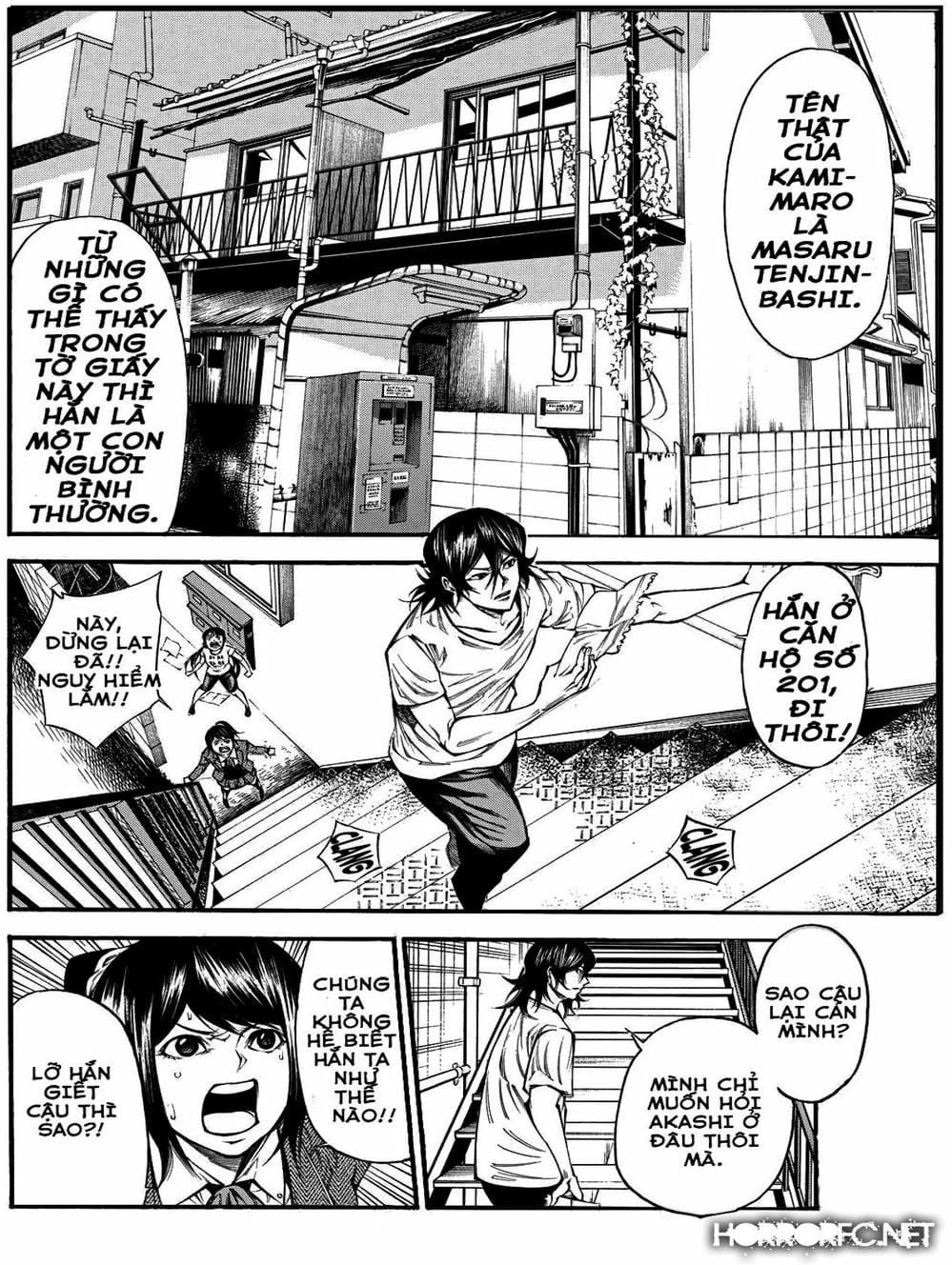 Truyện Tranh Mệnh Lệnh Của Thần - As The Gods Will trang 5