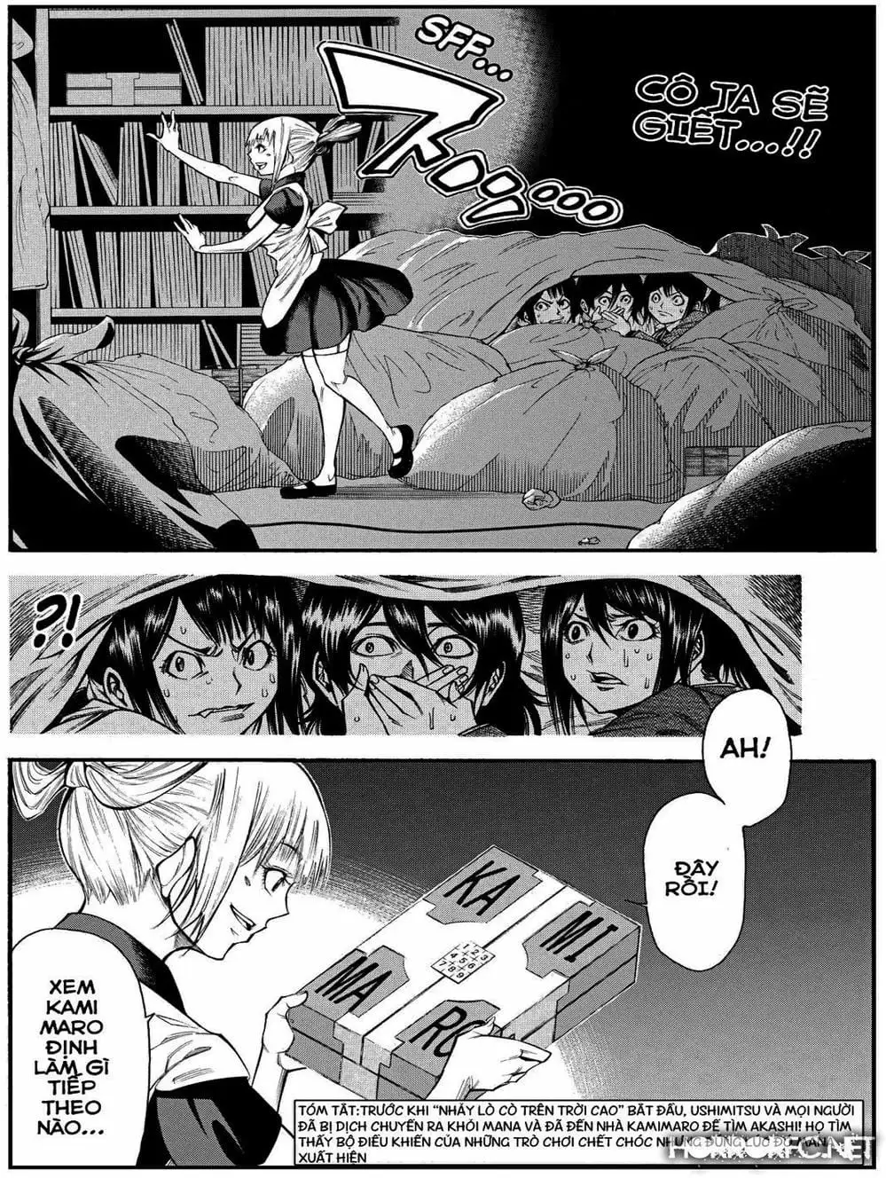 Truyện Tranh Mệnh Lệnh Của Thần - As The Gods Will trang 5