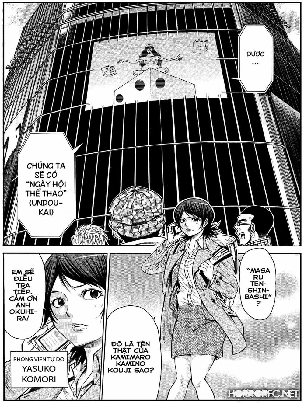 Truyện Tranh Mệnh Lệnh Của Thần - As The Gods Will trang 5