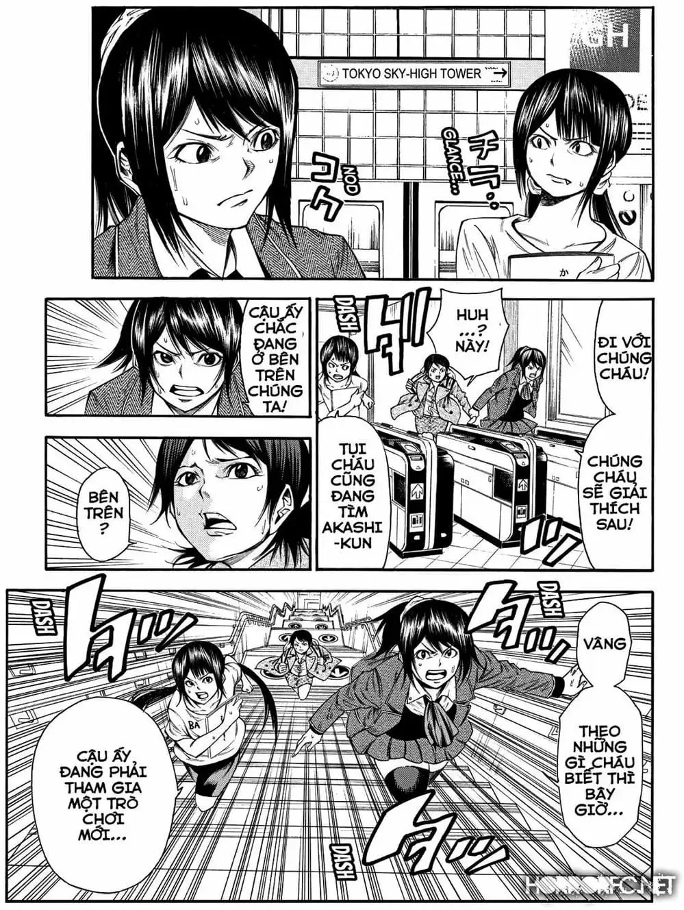 Truyện Tranh Mệnh Lệnh Của Thần - As The Gods Will trang 5