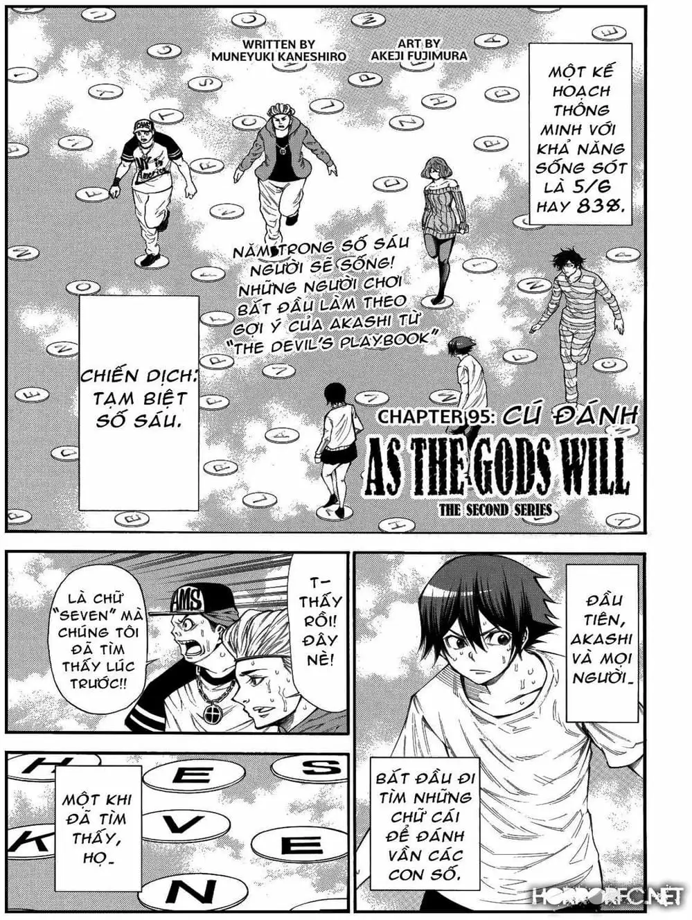 Truyện Tranh Mệnh Lệnh Của Thần - As The Gods Will trang 5