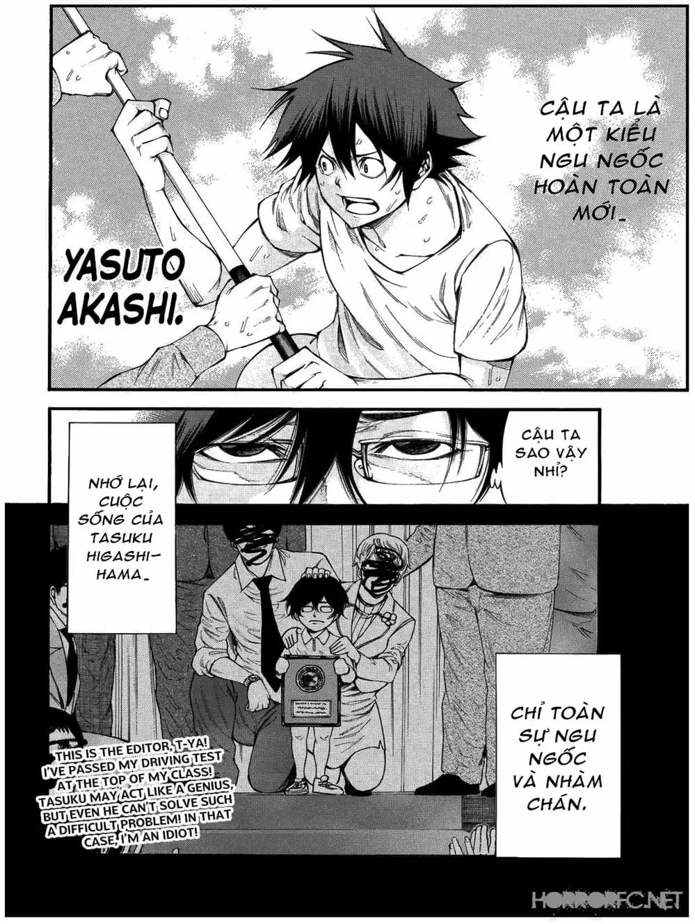 Truyện Tranh Mệnh Lệnh Của Thần - As The Gods Will trang 5