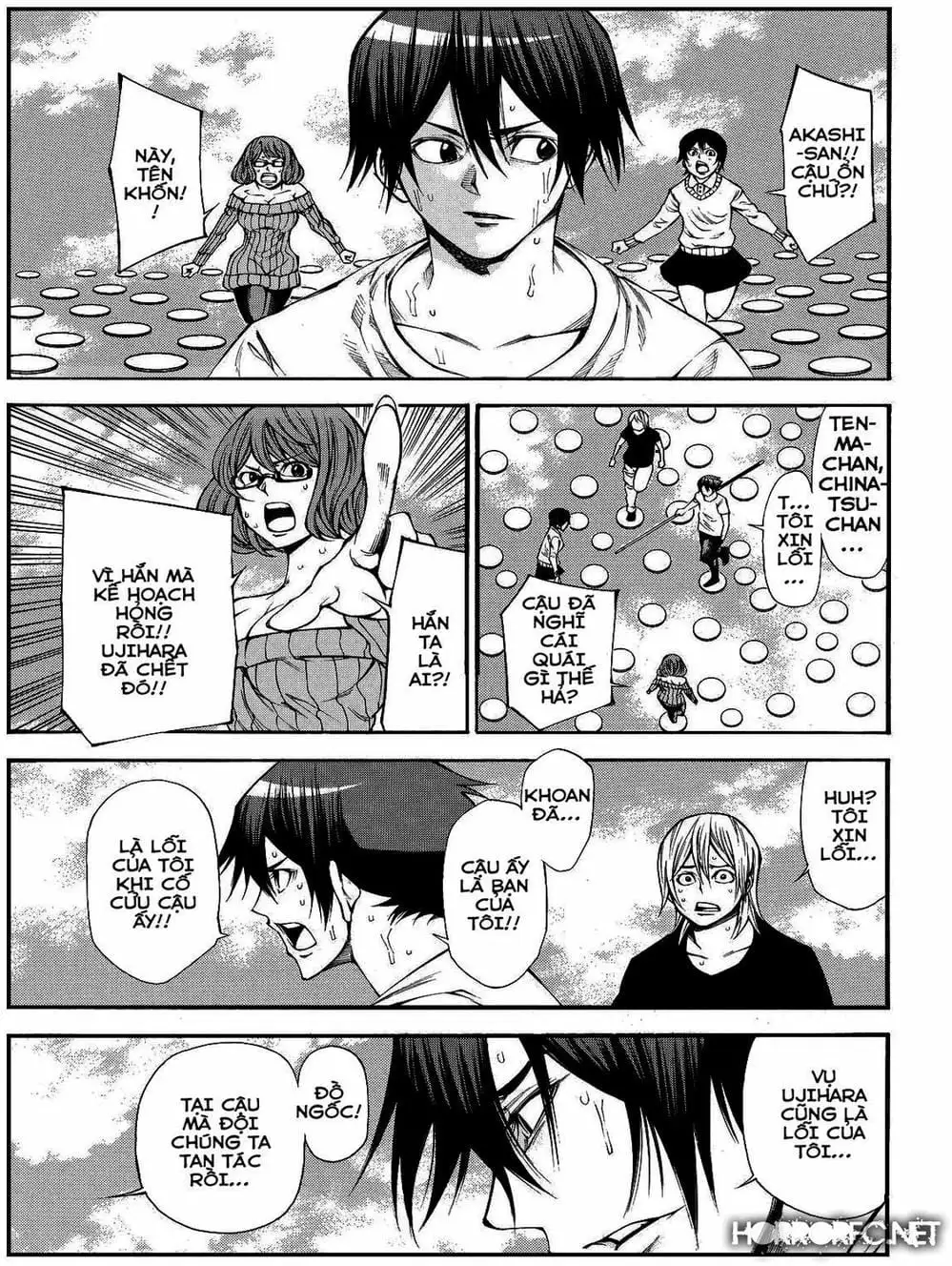 Truyện Tranh Mệnh Lệnh Của Thần - As The Gods Will trang 5