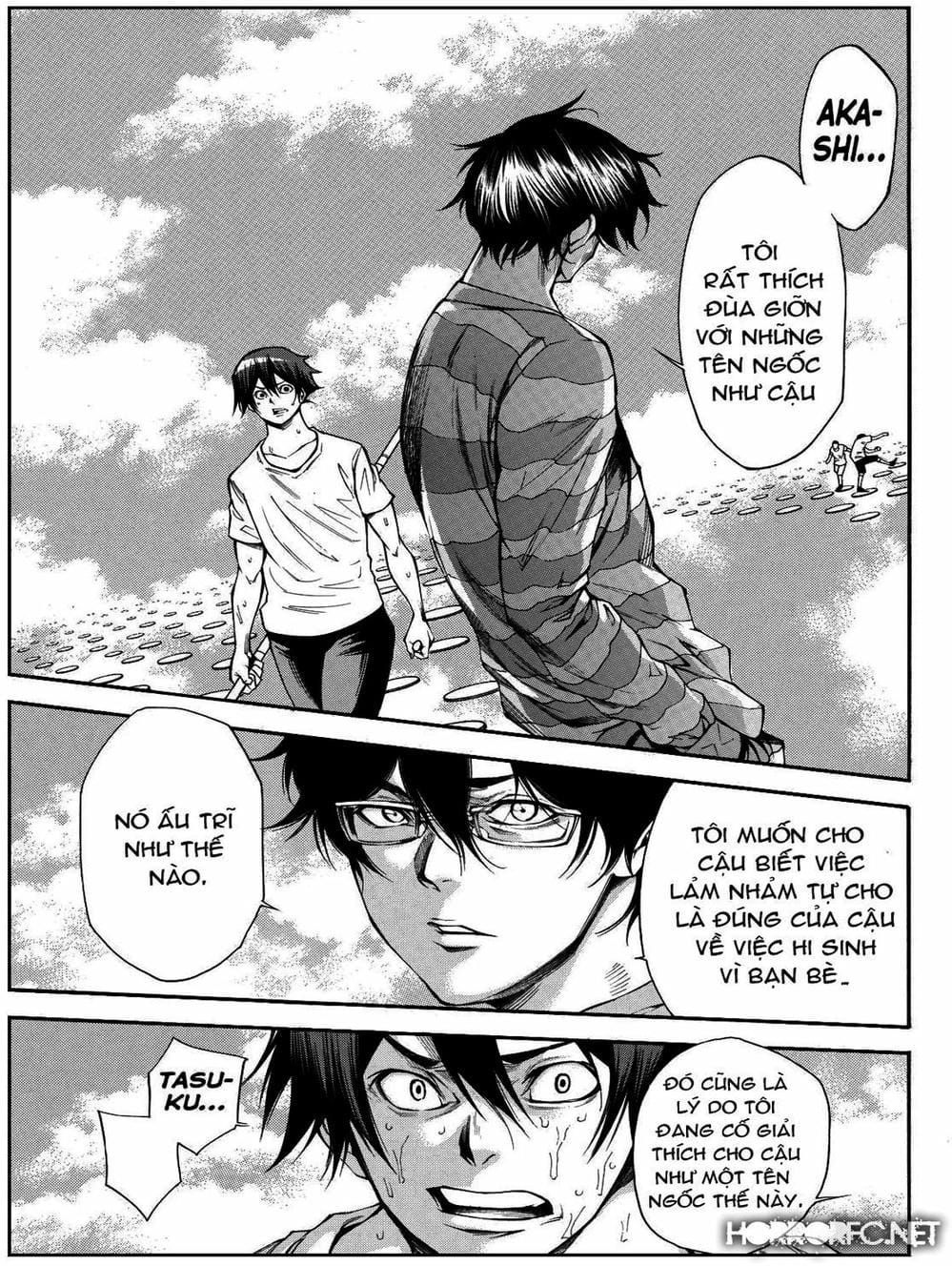 Truyện Tranh Mệnh Lệnh Của Thần - As The Gods Will trang 5