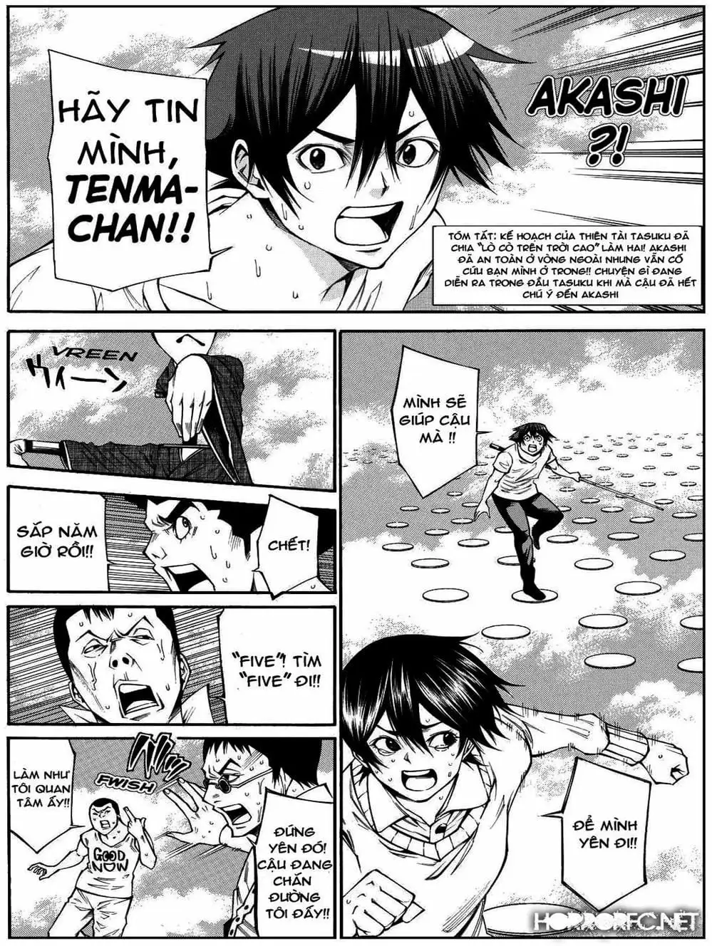 Truyện Tranh Mệnh Lệnh Của Thần - As The Gods Will trang 5