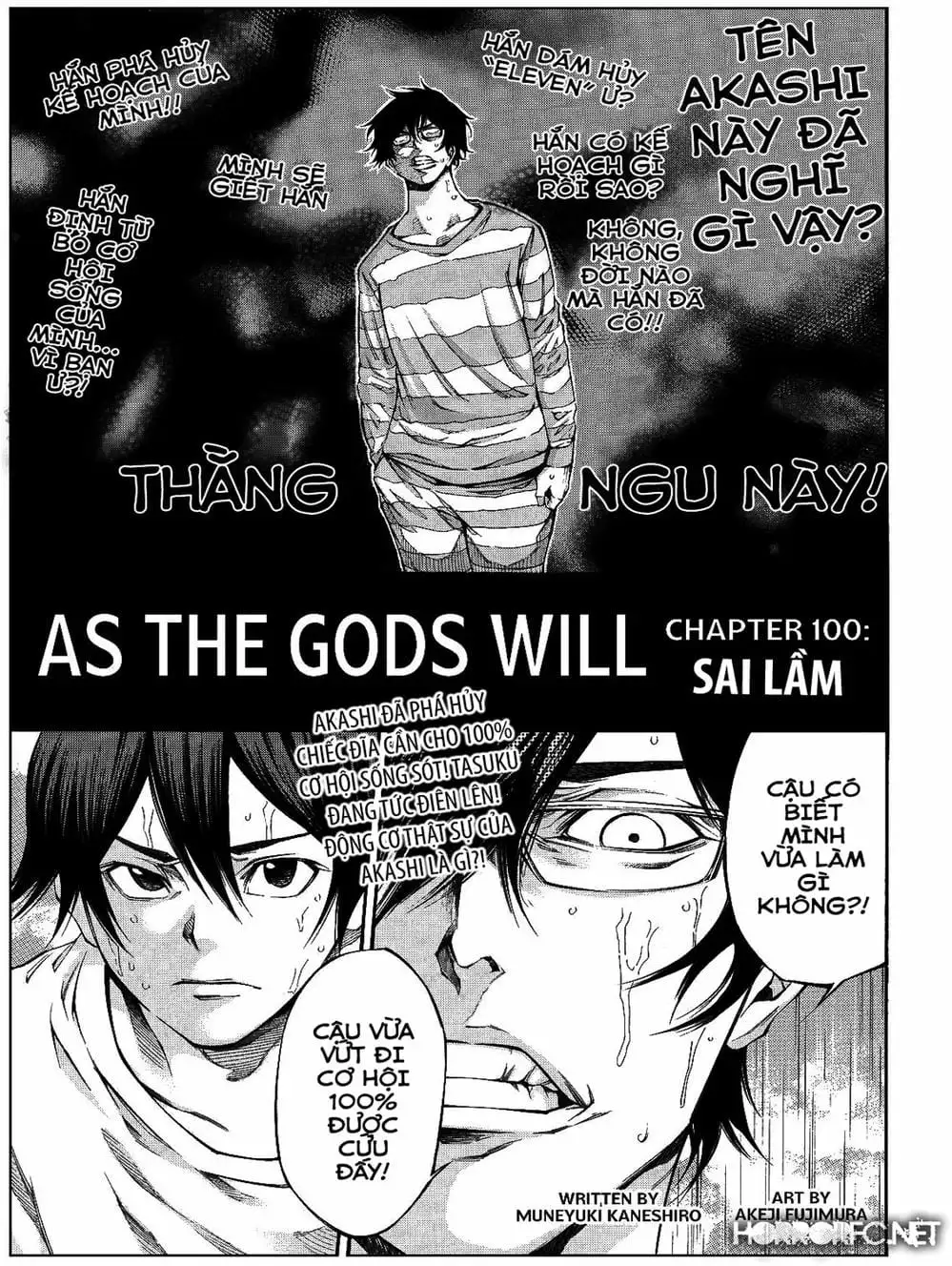 Truyện Tranh Mệnh Lệnh Của Thần - As The Gods Will trang 5