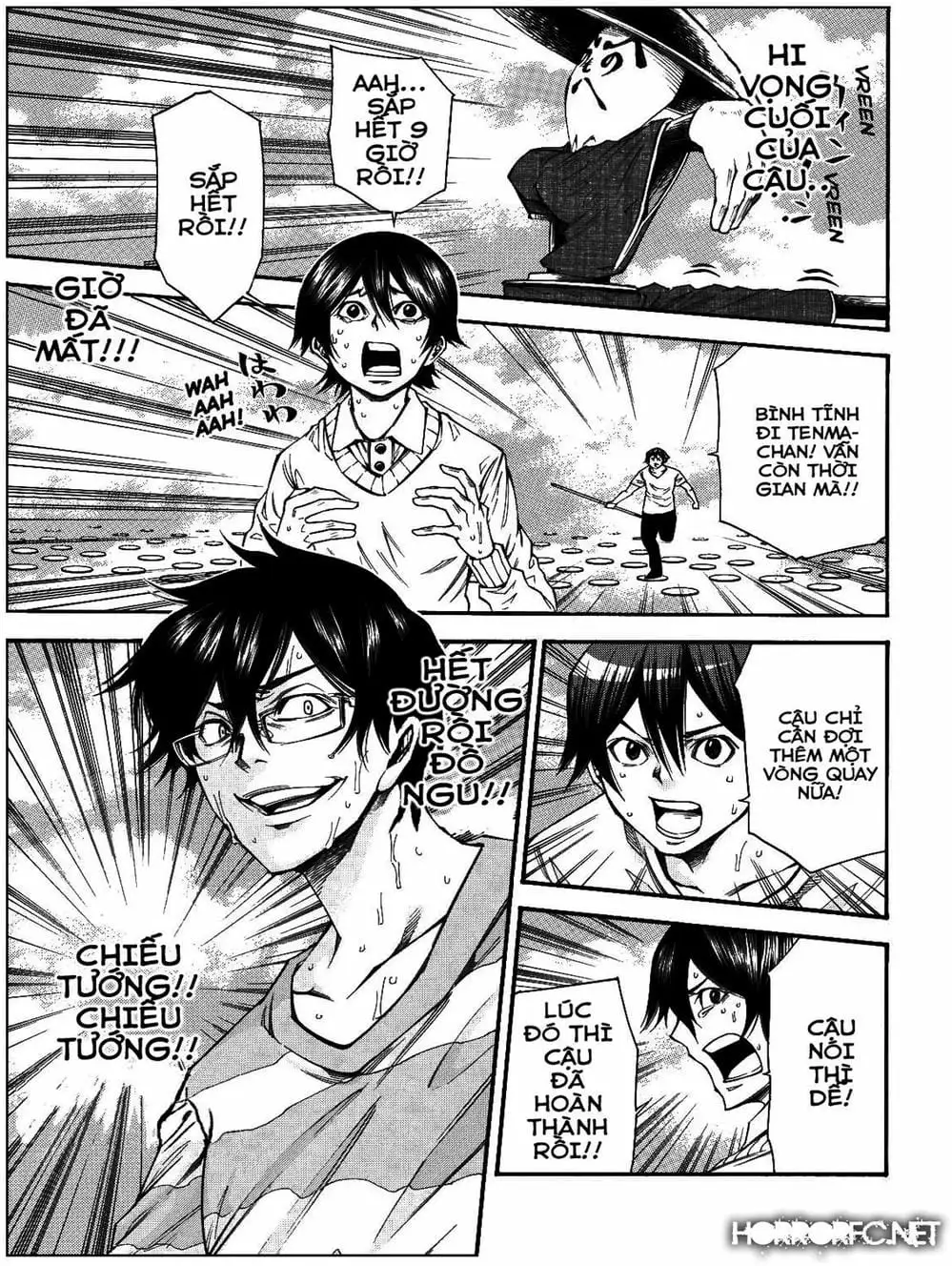 Truyện Tranh Mệnh Lệnh Của Thần - As The Gods Will trang 5