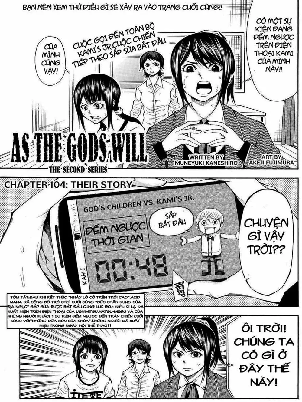 Truyện Tranh Mệnh Lệnh Của Thần - As The Gods Will trang 5