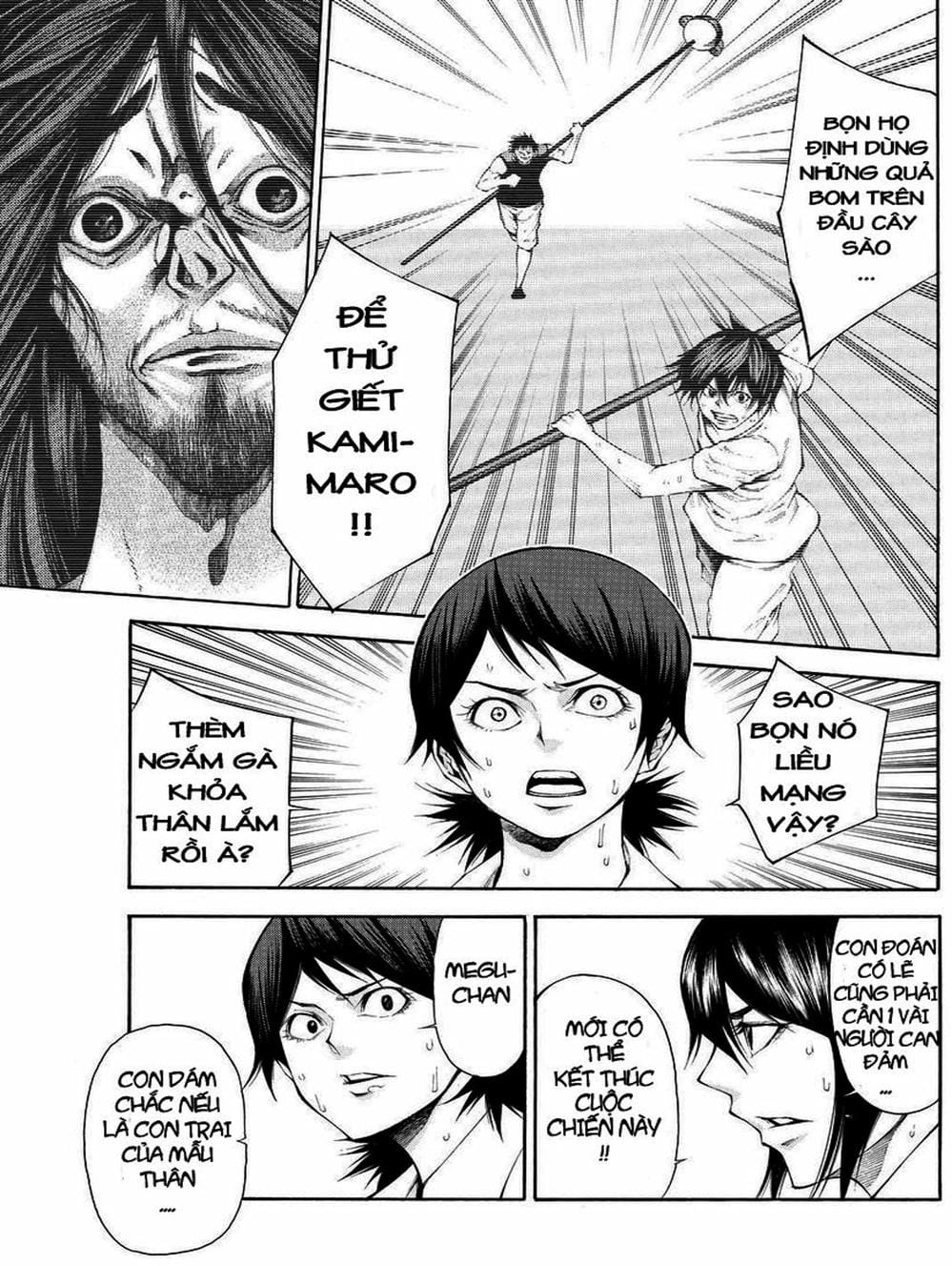 Truyện Tranh Mệnh Lệnh Của Thần - As The Gods Will trang 5