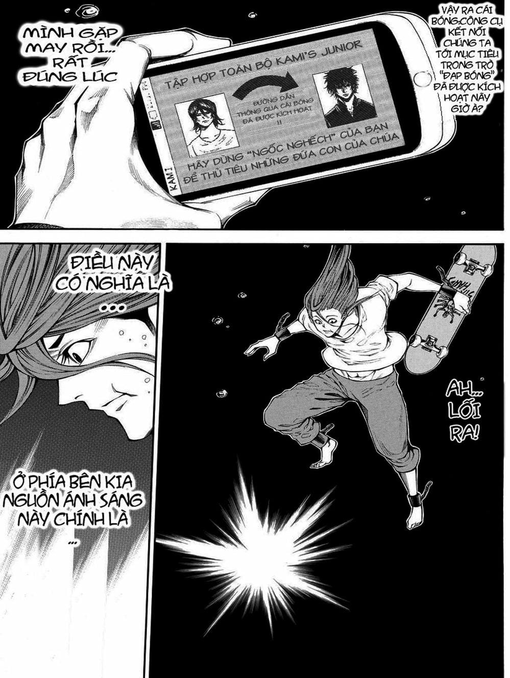 Truyện Tranh Mệnh Lệnh Của Thần - As The Gods Will trang 5