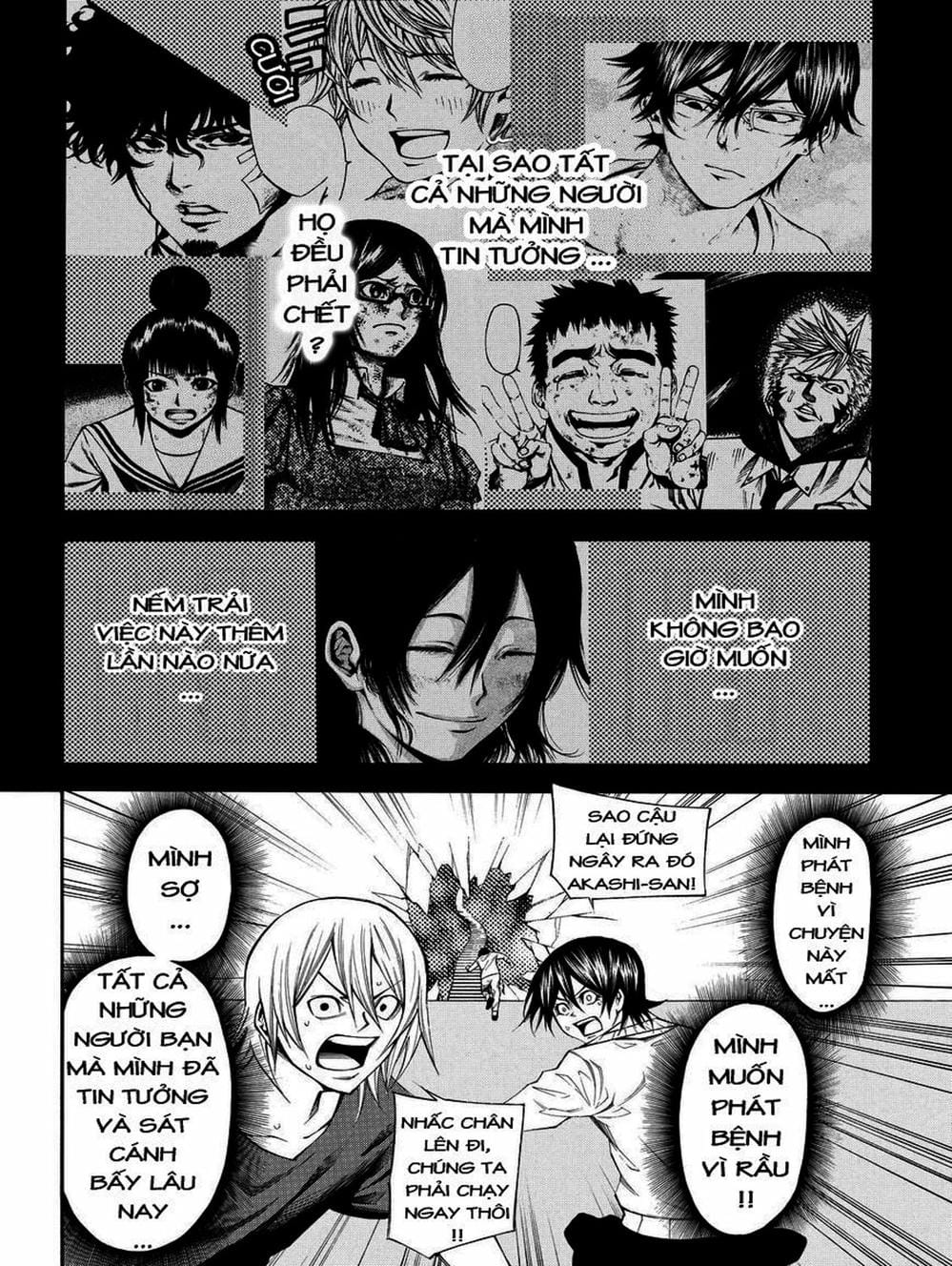 Truyện Tranh Mệnh Lệnh Của Thần - As The Gods Will trang 5