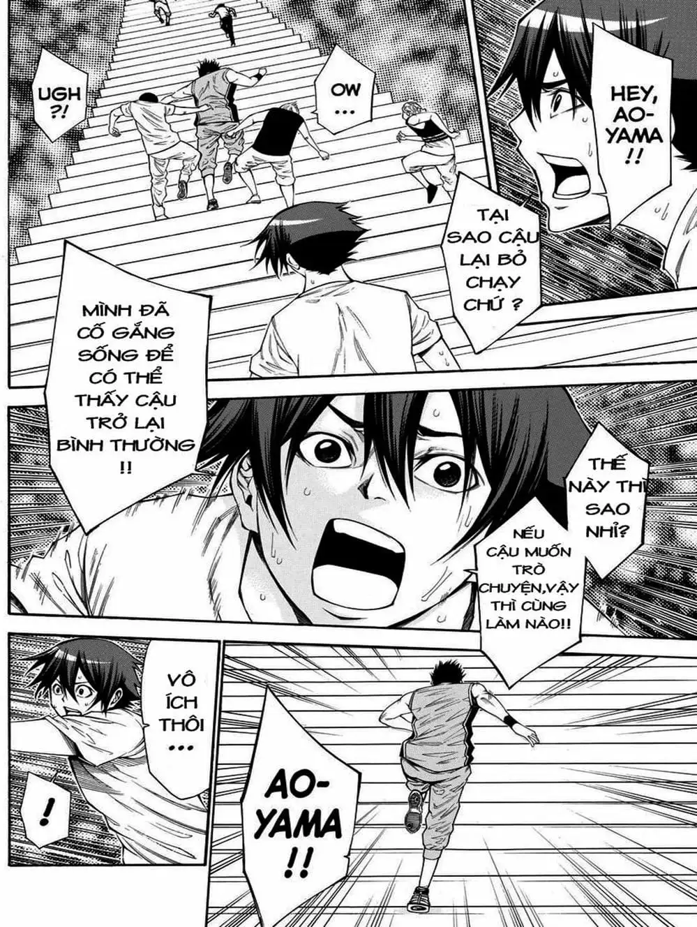 Truyện Tranh Mệnh Lệnh Của Thần - As The Gods Will trang 5