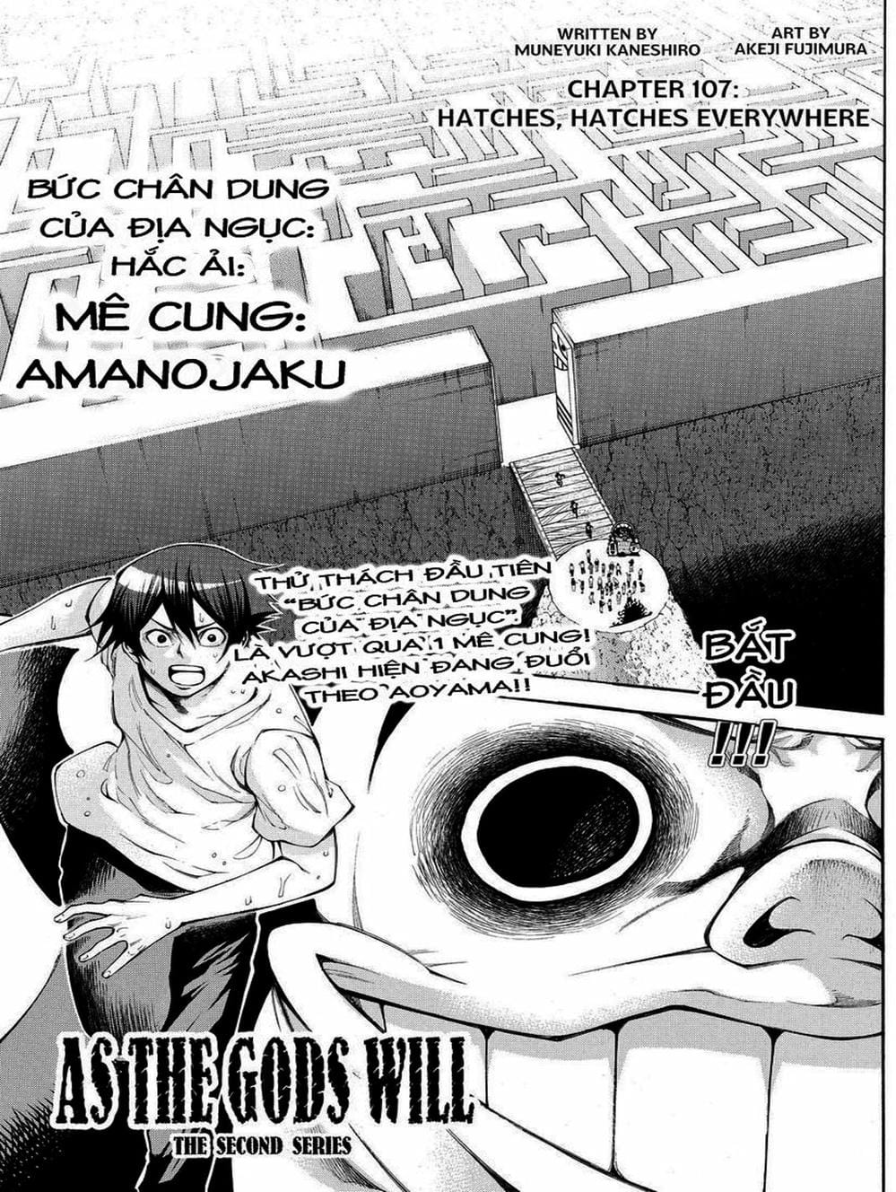 Truyện Tranh Mệnh Lệnh Của Thần - As The Gods Will trang 5