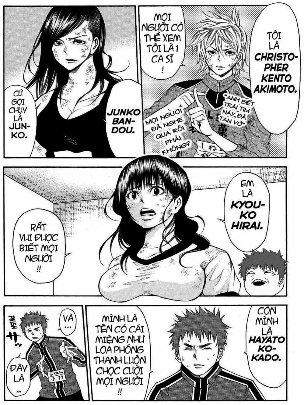 Truyện Tranh Mệnh Lệnh Của Thần - As The Gods Will trang 5