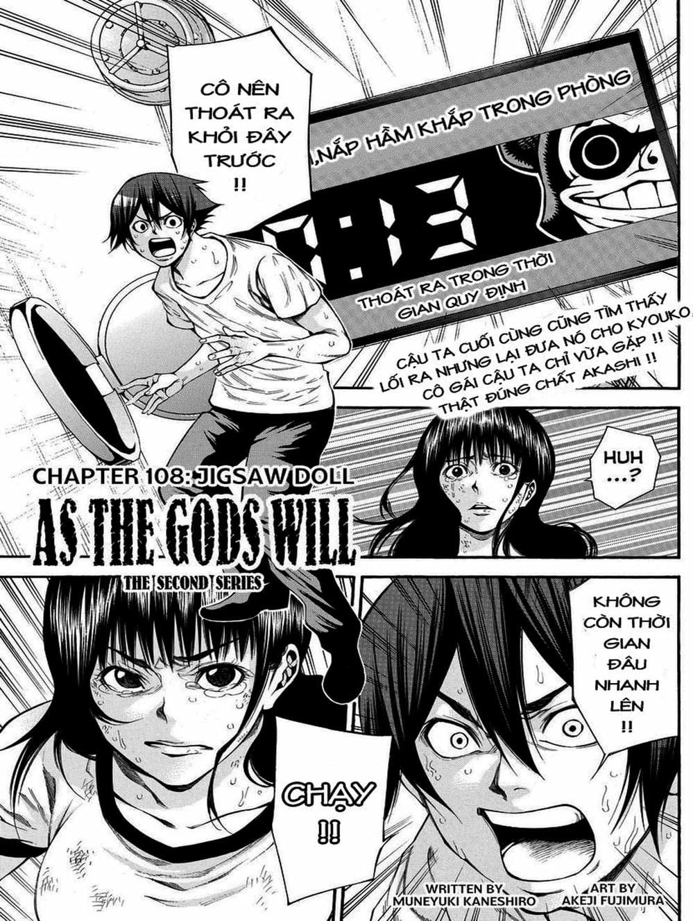 Truyện Tranh Mệnh Lệnh Của Thần - As The Gods Will trang 5