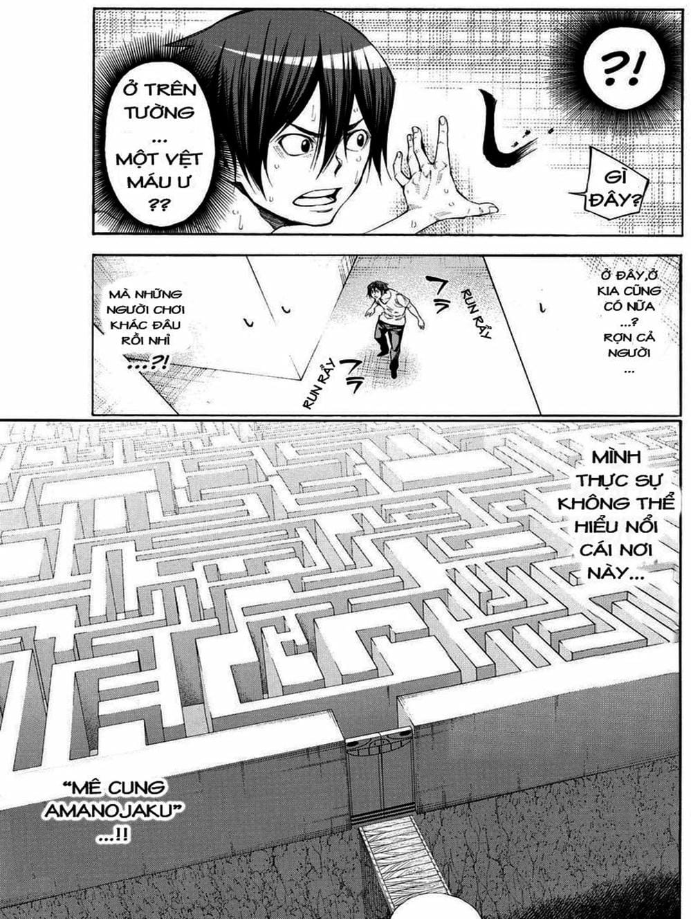 Truyện Tranh Mệnh Lệnh Của Thần - As The Gods Will trang 5