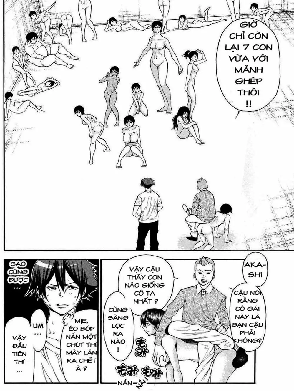 Truyện Tranh Mệnh Lệnh Của Thần - As The Gods Will trang 5