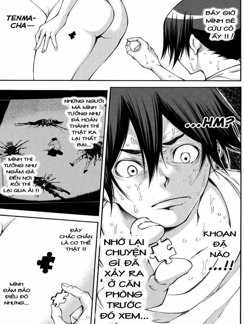 Truyện Tranh Mệnh Lệnh Của Thần - As The Gods Will trang 5