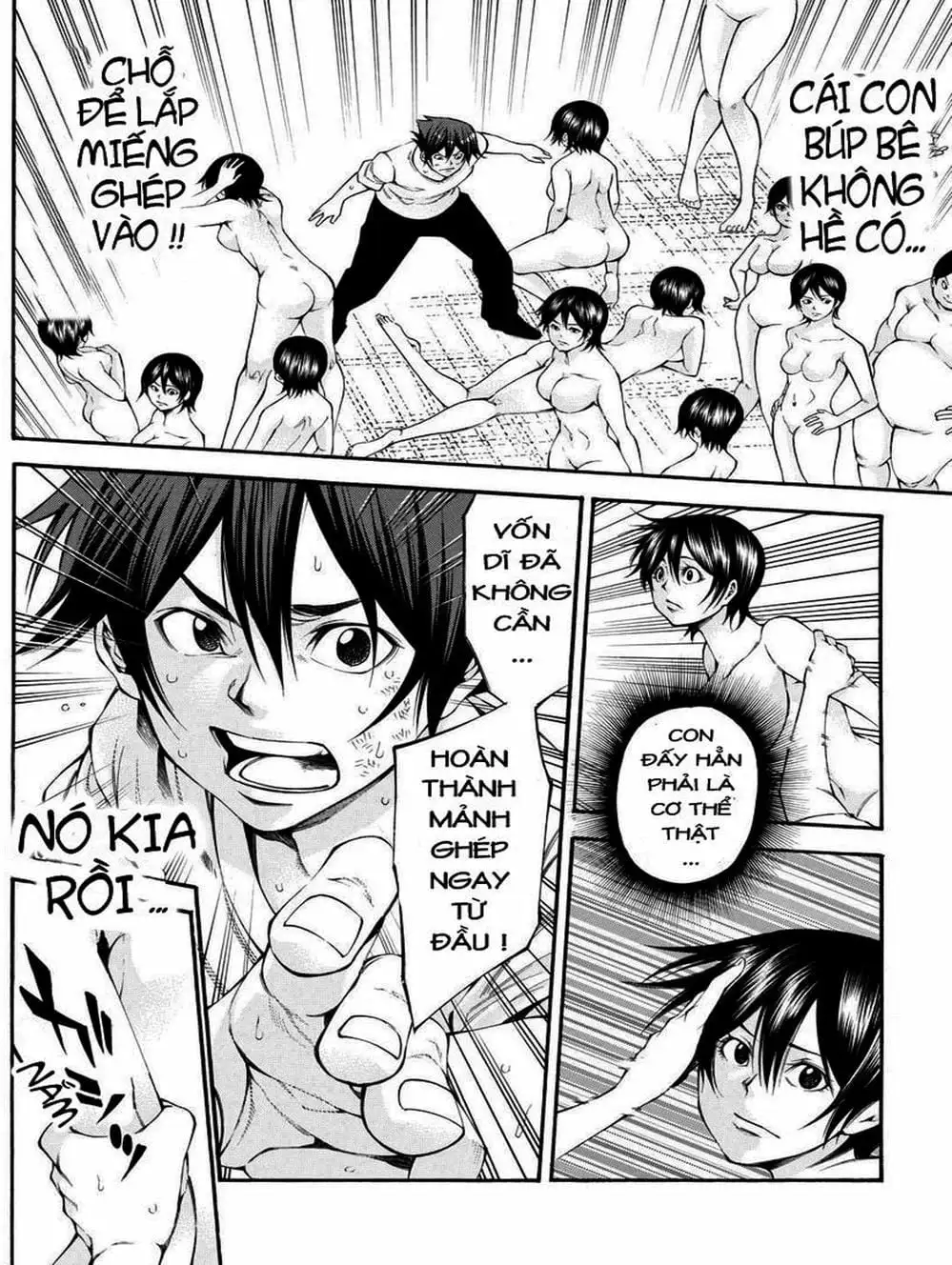 Truyện Tranh Mệnh Lệnh Của Thần - As The Gods Will trang 5