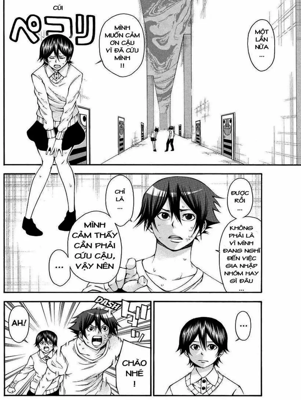 Truyện Tranh Mệnh Lệnh Của Thần - As The Gods Will trang 5