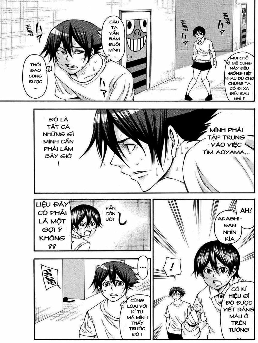 Truyện Tranh Mệnh Lệnh Của Thần - As The Gods Will trang 5