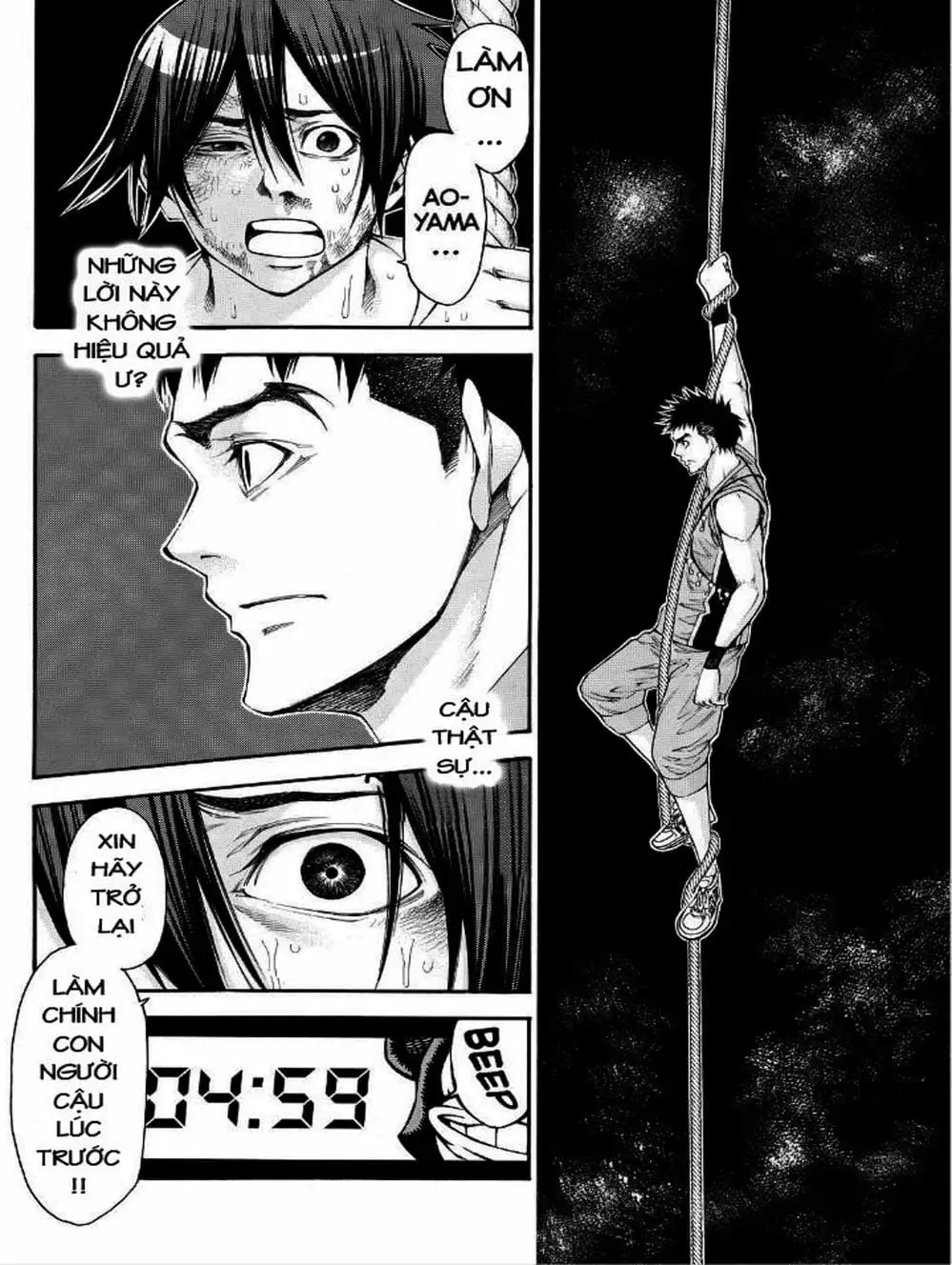 Truyện Tranh Mệnh Lệnh Của Thần - As The Gods Will trang 5